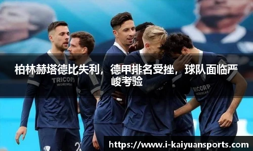 开元体育