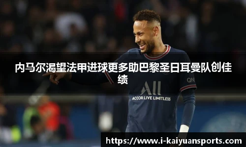 开元体育平台