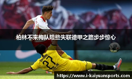 开元体育