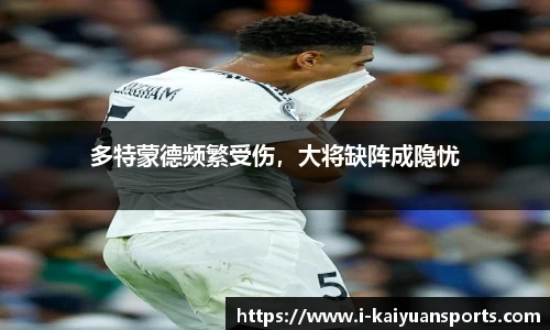 开元体育平台