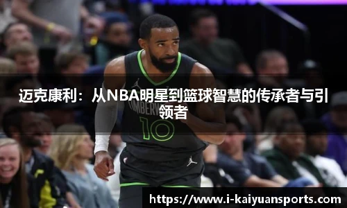 开元体育平台