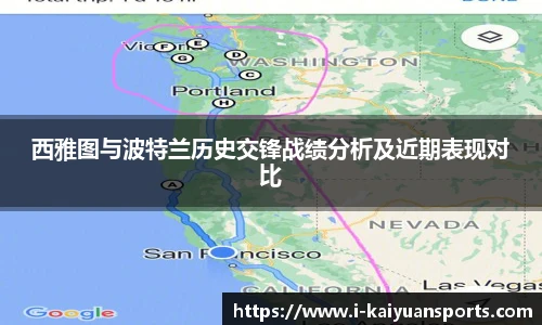 开元体育官方网站