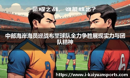 开元体育官网