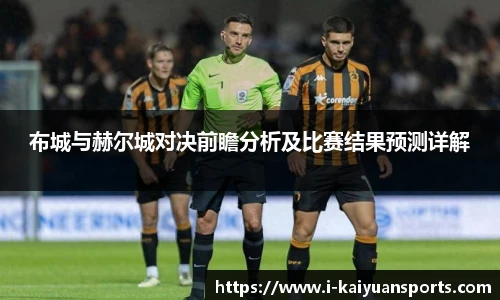 开元体育平台