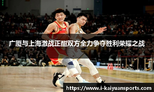 开元体育官网
