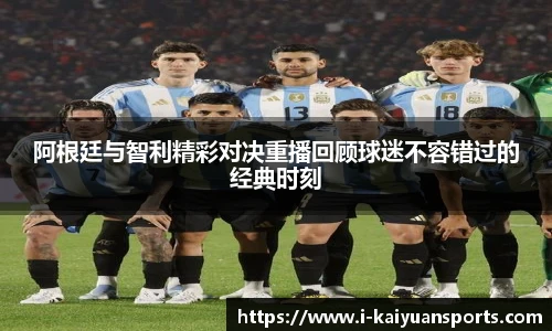 开元体育平台