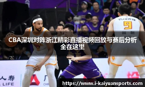 开元体育官网