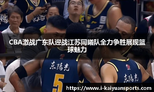 开元体育官网