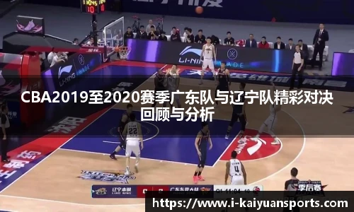 开元体育