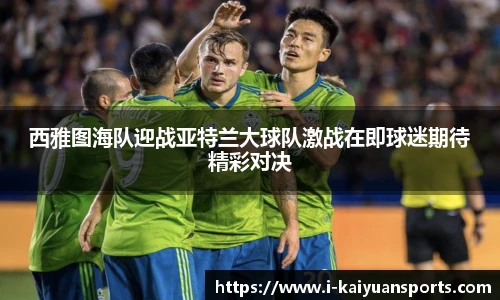 开元体育官网