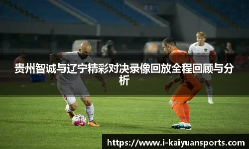 开元体育平台