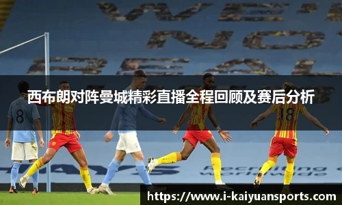 开元体育